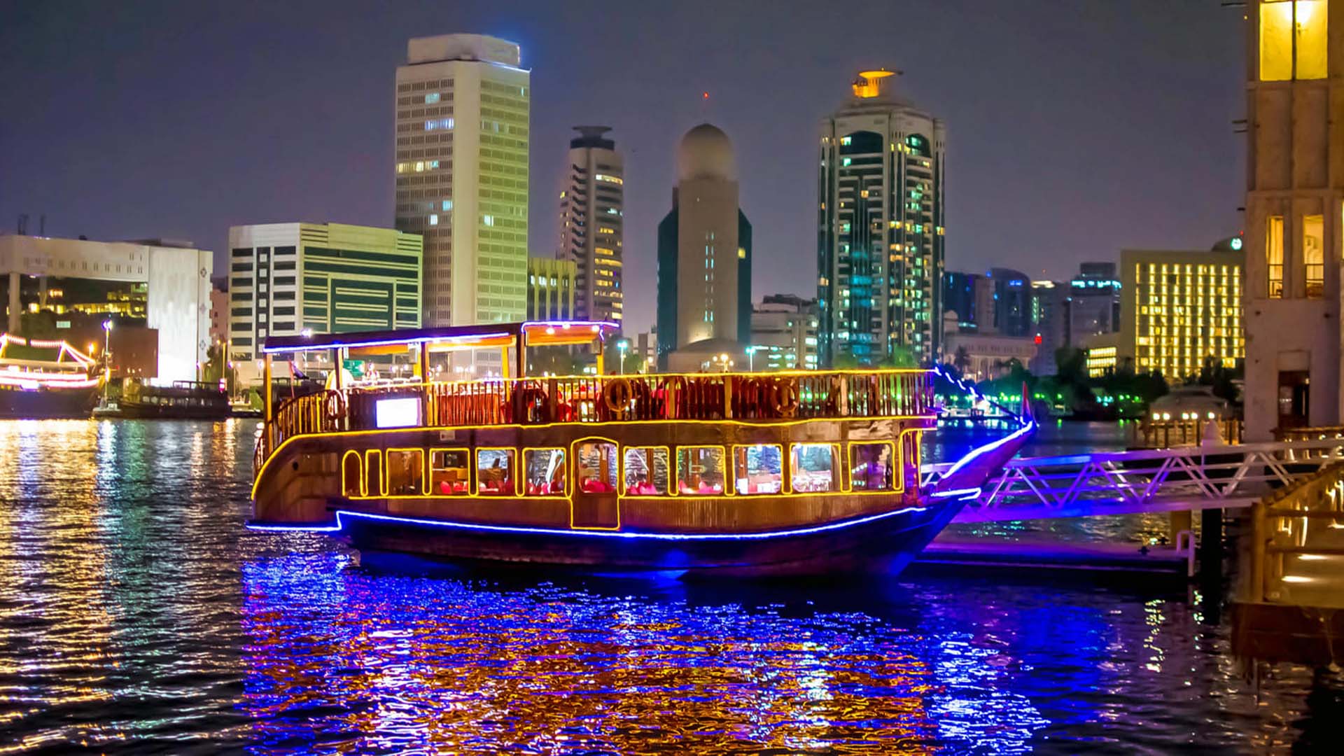 Dhow Cruise Dinner