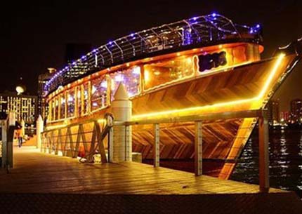 Dubai Water Canal Cruise