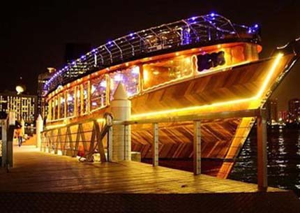 Dubai Water Canal Cruise Silver