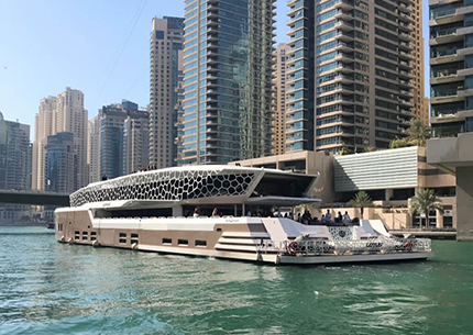 Lotus Mega Yacht