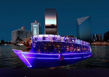 Dubai Water Canal Cruise Basic