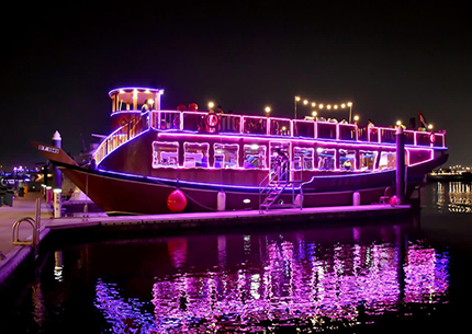 Dubai Water Canal Cruise Premium