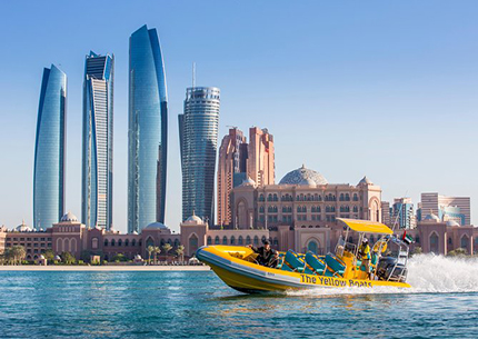 Abu Dhabi Yellow Boat
