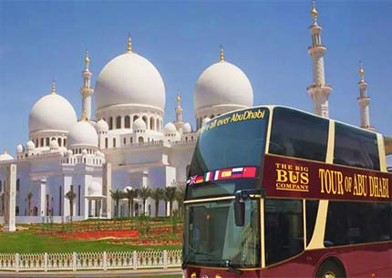 Big Buss Abu Dhabi City Tour