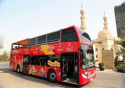 Big Buss Sharjah City Tour